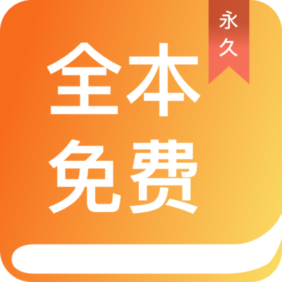 ag真人游戏app